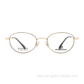 Business Optical Glasses Titanium Metal Optical Eyewear Frame